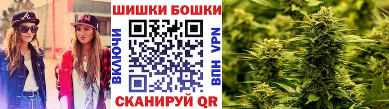 Купить наркотики Киселёвск COCAIN  Гашиш  Метамфетамин  Марихуана  Alpha-PVP 