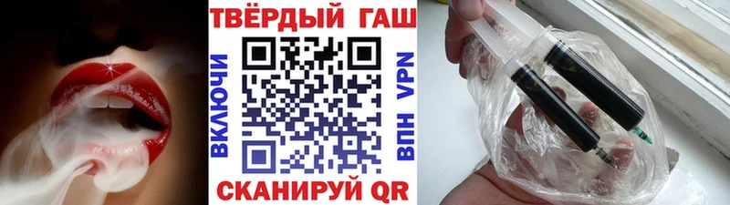 ГАШИШ AMNESIA HAZE Киселёвск