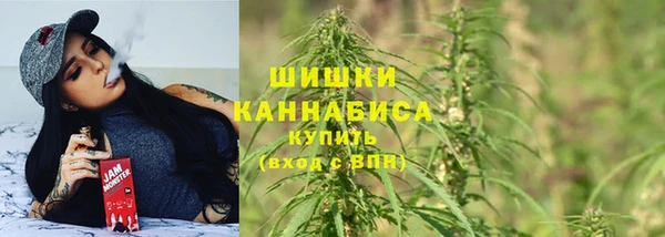 спайс Краснотурьинск