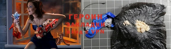 mdpv Костерёво
