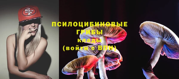 кокаин VHQ Корсаков