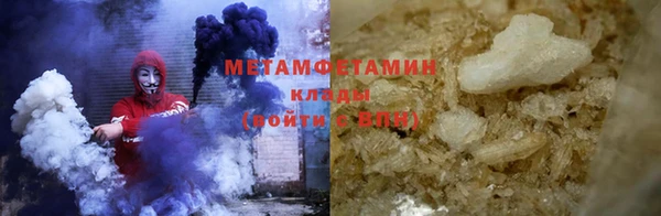 кокаин VHQ Корсаков