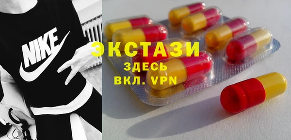 кокаин VHQ Корсаков