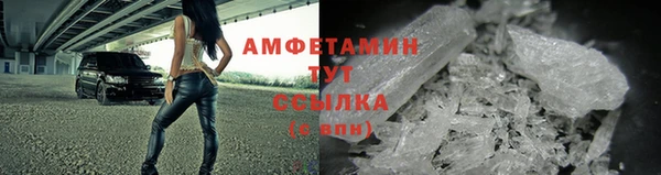прущая мука Кодинск
