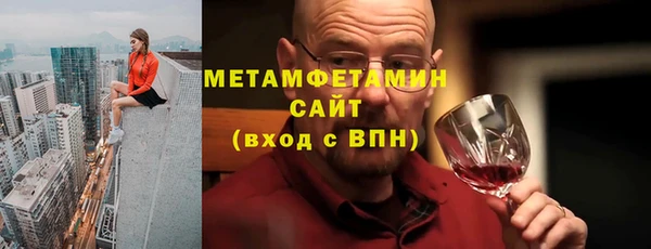 прущая мука Кодинск