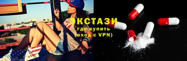 mdpv Костерёво