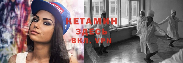 mdpv Костерёво
