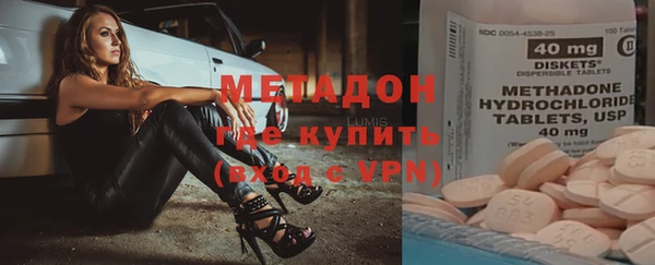 mdpv Костерёво