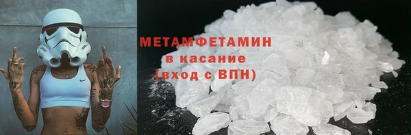 mdpv Костерёво