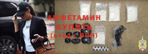 молекула духа Коряжма