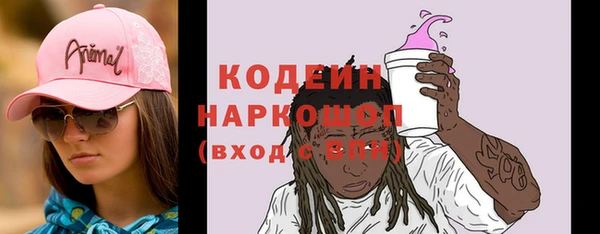ECSTASY Козельск