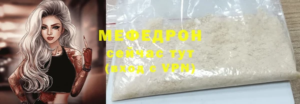 mdpv Костерёво