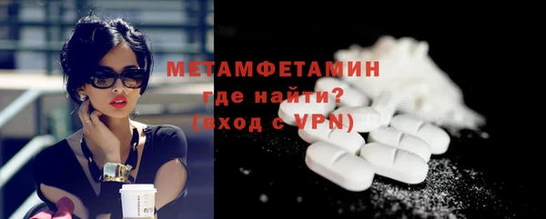 ECSTASY Козельск