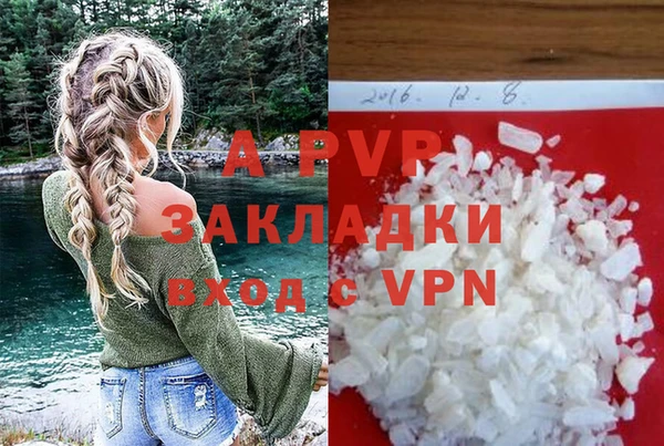 ECSTASY Козельск