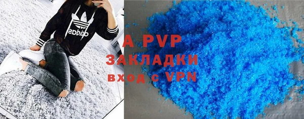 mdpv Костерёво