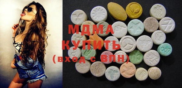молекула духа Коряжма