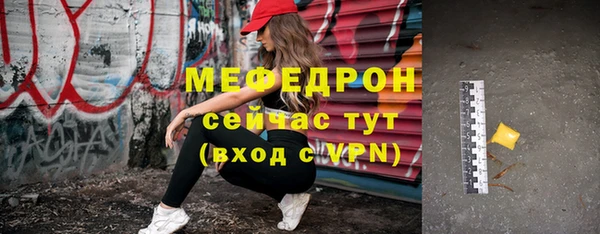 mdpv Костерёво