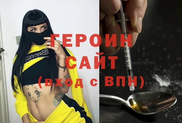 mdpv Костерёво