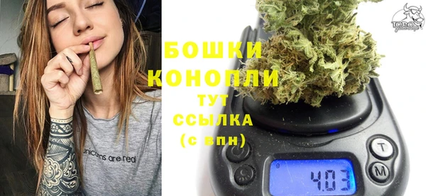 кокаин VHQ Корсаков