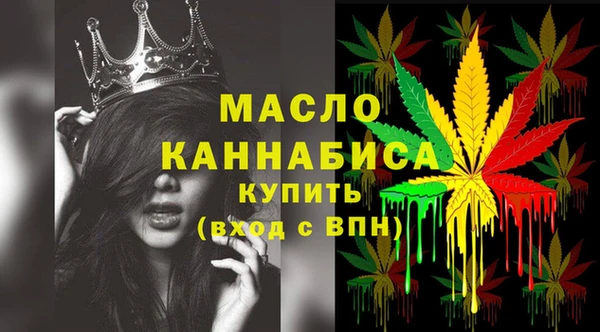 кокаин VHQ Корсаков