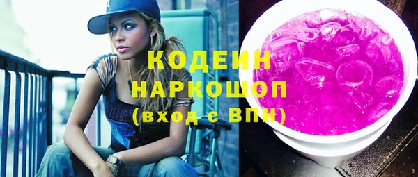 mdpv Костерёво