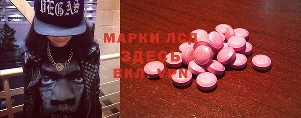 кокаин VHQ Корсаков