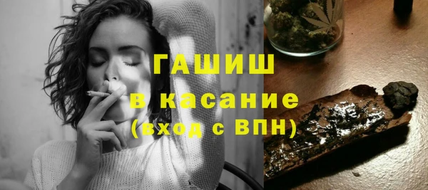mdpv Костерёво