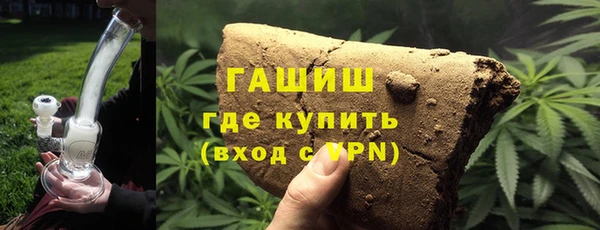 кокаин VHQ Корсаков