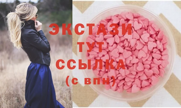 молекула духа Коряжма