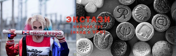 кокаин VHQ Корсаков