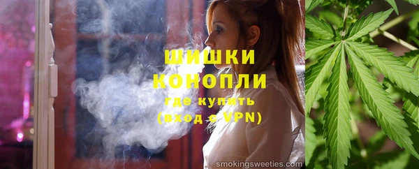 кокаин VHQ Корсаков