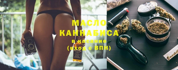 кокаин VHQ Корсаков