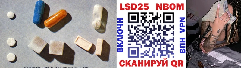 ЛСД экстази ecstasy  Киселёвск 