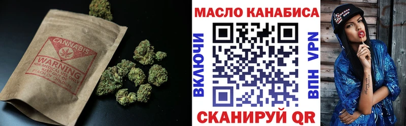 MEGA ONION Киселёвск ТГК жижа